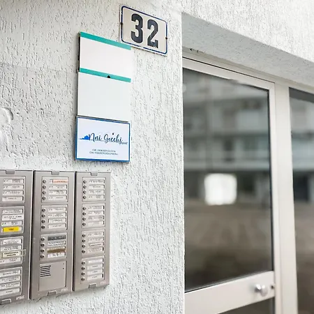 Apartamento Nni Gecchi *